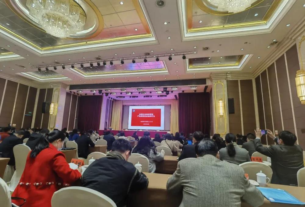 微信圖片_20210505180645.jpg