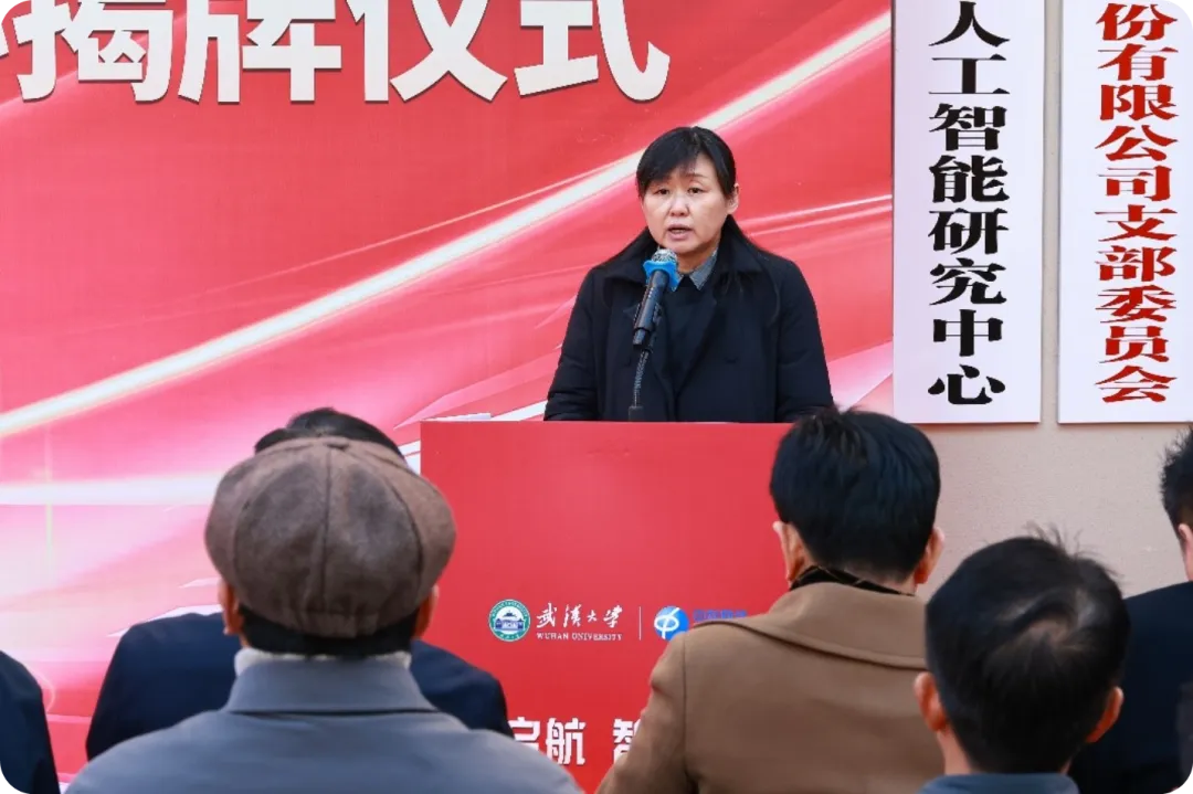 微信圖片_20241231191619.png 微信圖片_20241231191619.png