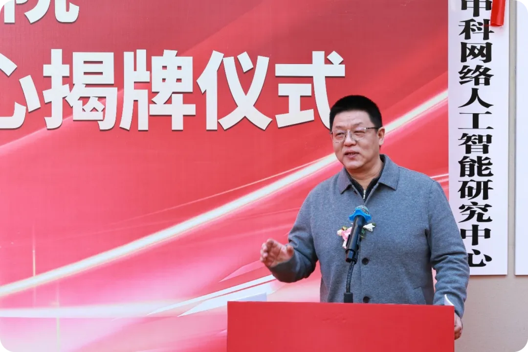 微信圖片_20241231191647.png 微信圖片_20241231191647.png