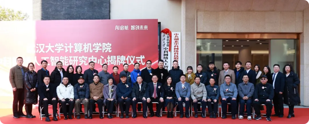 微信圖片_20241231191708.png 微信圖片_20241231191708.png