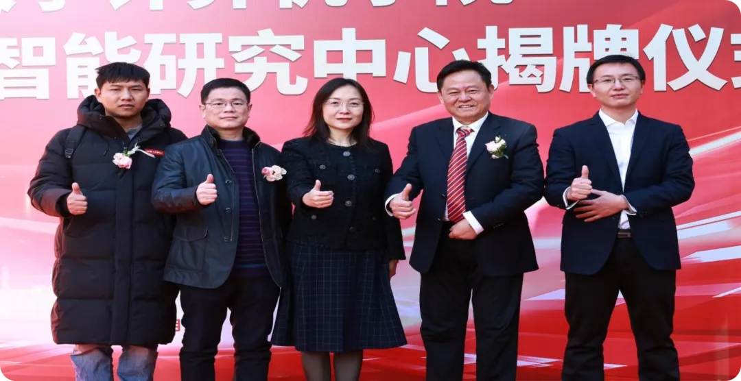 微信圖片_20241231191713.png 微信圖片_20241231191713.png